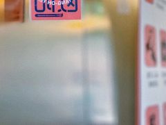 -欧邑咖啡小站 HLab Coffee