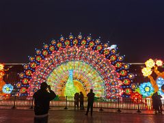 -济南方特东方神画