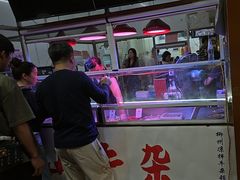 -周良天山牛杂城(天山路总店)