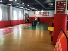 -悦动体能篮球羽毛球网球(三里河店)