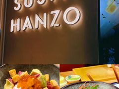 -Sushi Hanzo半藏(天环广场店)