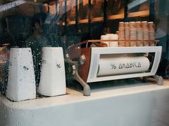 -% Arabica(京都东山店)