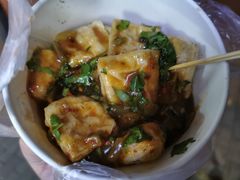 白臭豆腐-无声臭豆腐(大井1号店)