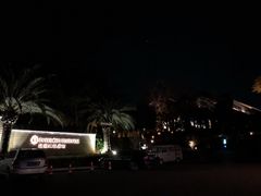 -昆明洲际酒店