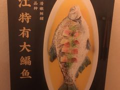 -蒸膳坊(王寨店)