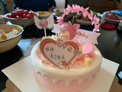 -八喜临门冰淇淋生日蛋糕(太原旗舰店)