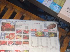 -刘少华贵州小黄牛·鲜牛肉火锅(总店)