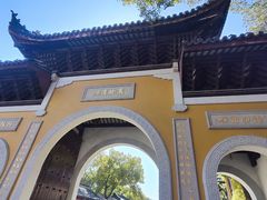 -寒山寺