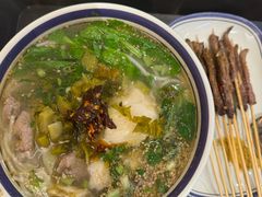 -云阿蛮云南生烫牛肉米线(奉贤路店)