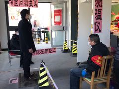 -北京清河镇农副产品交易市场中心