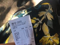 -江南红鱼汤(洋中花园店)