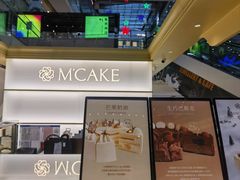 -M'CAKE(西单大悦城店)
