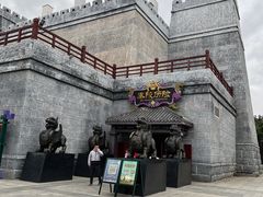 -厦门方特梦幻王国