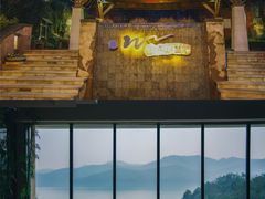 -天目湖涵田半山温泉