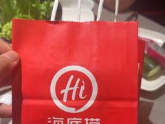 -海底捞火锅(青悦城店)