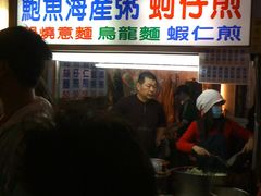 IMG_2989-六合夜市