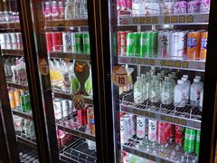 -伊豆野菜村(大族广场店)