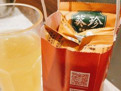 -海底捞火锅(高科广场店)