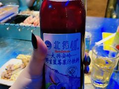 -很久以前羊肉串(大华三路店)