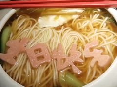 -韵秋荷(宝山龙湖天街店)