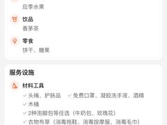 -泰澜·泰式古法按摩SPA(华泰广场店)