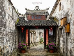 -前童古镇
