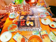 -蚝英雄·自助烤蚝(高新店)