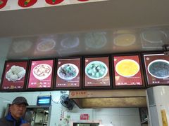-小胖包子王(阜成门内店)
