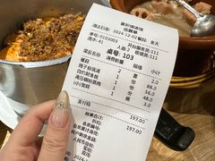 -董厨煨汤馆(车站路店)
