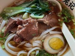 原汤牛肉米粉-湘人龙记老长沙米粉(华普国际大厦店)