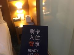 -北京望京华彩智选假日酒店