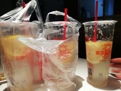 -蜜雪冰城·冰淇淋与茶(长郡中学店)