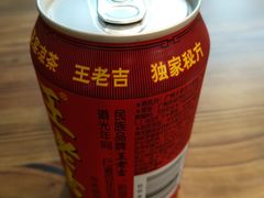 -河南红烧牛肉面(剑河路店)