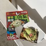哦莫！韩国街头炸鸡！