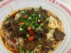 -犟一碗双椒鸡面(得意世界店)