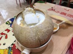 雪燕椰皇冻-甜心妈妈·榴莲星级糖水(北京路总店)