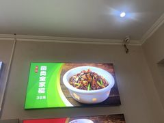 -路家小馆(富力又一城店)