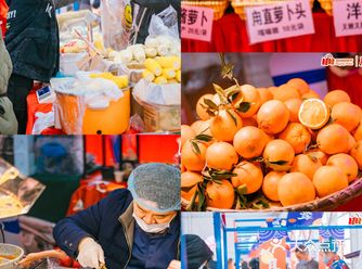 苏州 | 首次国潮风年货节太好逛！