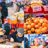 苏州 | 首次🇨🇳国潮风年货节🧨太好逛！