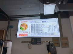 -柳星螺蛳粉(长业天悦城店)