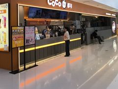 -CoCo都可(北美店)