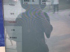 -问海文创园