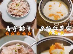 -炊烟小炒黄牛肉(中心印象城店)