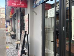 -Side Street街旁(交道口店)
