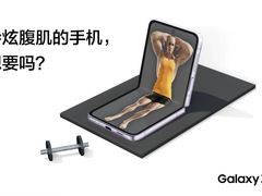 -三星授权体验店(西新街店)