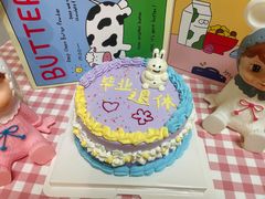 -千浔一暖DIY蛋糕烘焙(人民大学店)