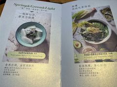 -良木缘咖啡西餐(新城市广场店)