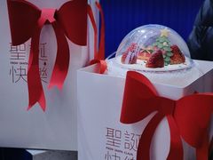 -酥侯糕点(长楹天街店)