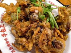 -芋包王闽南茶楼(八市店)