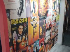 -肆兮眼镜·蔡司·徕卡战略合作店(大坪店)